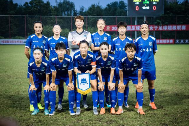女子排名：李艺媛升至52位 汉密尔顿夺冠196位