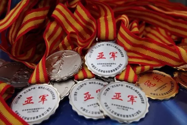 热刺欧战时隔698天终取胜 结束十年最长不胜纪录