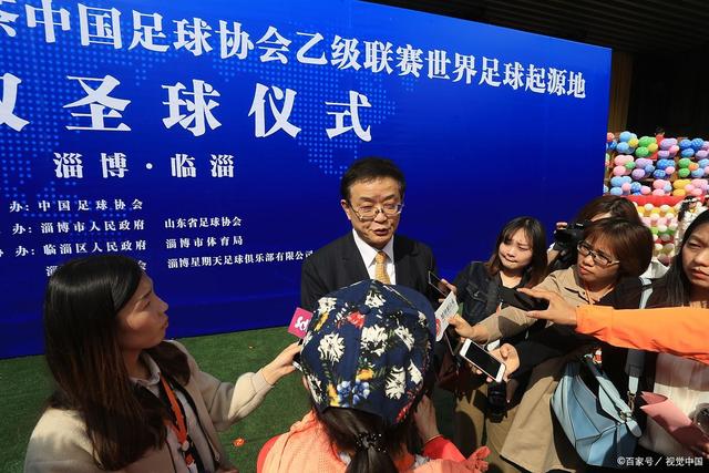 萨内被换下后怒砸水瓶 赛后他解释并非对主帅不满