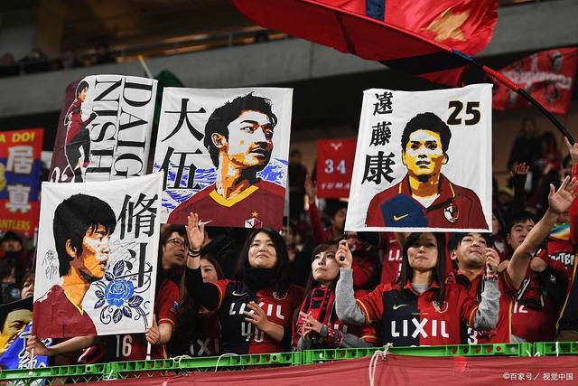 萨林杰23+20北控遭山东逆转 状元谢智杰17分