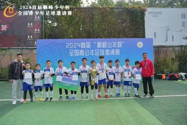 输球出局！巴萨生死战再磕国米 数据强势逆风翻盘