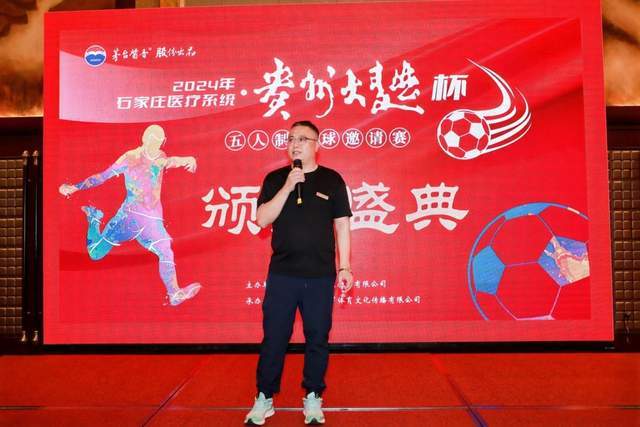 4年2.08亿美元！穆雷与掘金达成提前顶薪续约